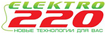 Elektro220, интернет-магазин
