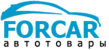 Forcar, интернет-магазин