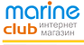 MarineClub, интернет-магазин