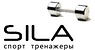 Sila market, интернет-магазин