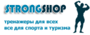 Strongshop, интернет-магазин