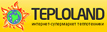 Teploland, интернет-магазин