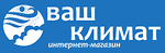 Ваш климат