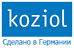 Коциол, интернет-магазин
