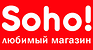 Soho!, интернет-магазин