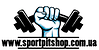 SportPitShop, інтернет-магазин