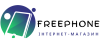 FreePhone