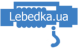 Lebedka, интернет-магазин