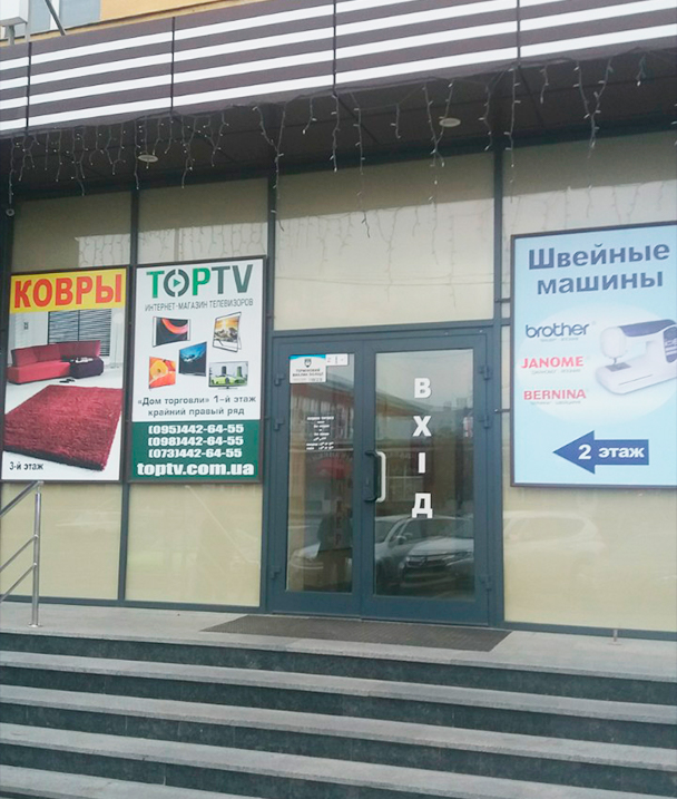 Автомобиль магазин кызыл телефон Автомобиль магазин кызыл телефон