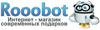 Rooobot, интернет-магазин