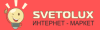 Svetolux, интернет-магазин