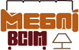 Меблі Всім