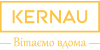 Kernau, інтернет-магазин