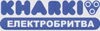 Електробритва Харків