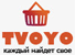 Tvoyo, интернет-магазин
