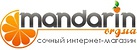 Mandarin, интернет-магазин