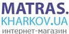Matras kharkov, интернет-магазин