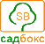 Sadboks, интернет-магазин