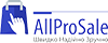 AllproSale, интернет-магазин