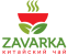 Zavarka, интернет-магазин
