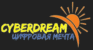 Cyberdream, интернет-магазин