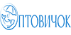 Оптовичок