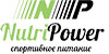 Nutri Power, интернет-магазин