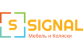 Signal, интернет-магазин