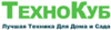 ТехноКуб, интернет-магазин