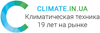 Climate in ua, интернет-магазин