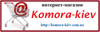 Komora-Kiev, интернет-магазин