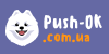 Push-OK, интернет-магазин