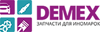 Demex, интернет-магазин