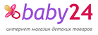 Baby24, интернет-магазин