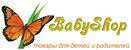 BabyShop, интернет-магазин