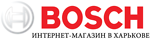 Bosch.kharkov.ua, фирменный интернет-магазин