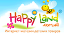 Happy Land, интернет-магазин