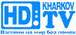 HDTV-Kharkov, интернет-магазин