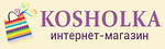 Kosholka, интернет-магазин