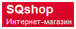 SQshop, интернет-магазин