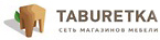 Taburetka, интернет-магазин