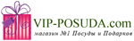 Vip-Posuda, интернет-магазин