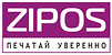 Zipos, интернет-магазин