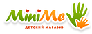 MiniMe, магазин детских товаров