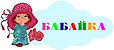 Бабайка, интернет-магазин детских товаров