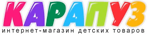 4 Карапузика Интернет Магазин