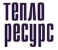 Teploresurs
